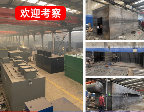邵阳嘉源通环保：专注污水治理，定制化设备解决全场景需求