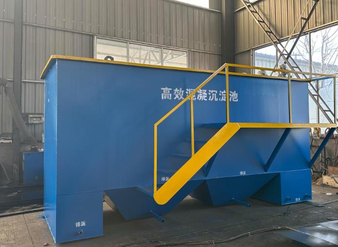 邵阳斜管式沉淀池
