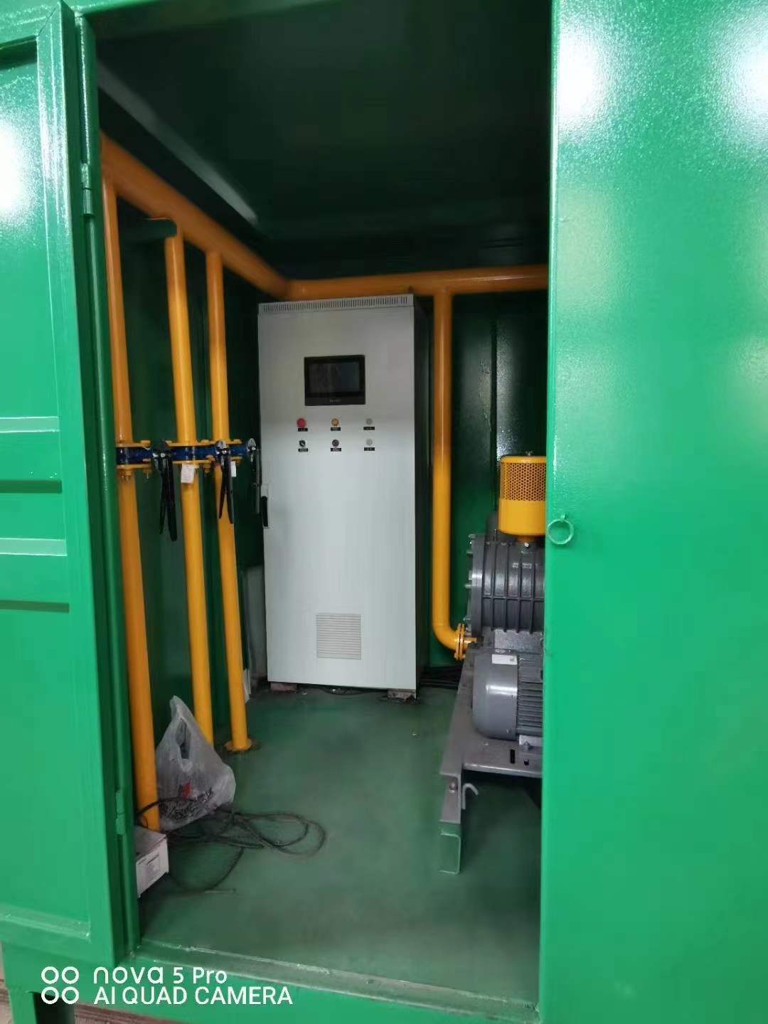 邵阳一体化高效絮凝沉淀池